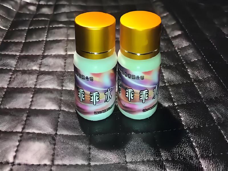 催听迷用品1493-Kj型号